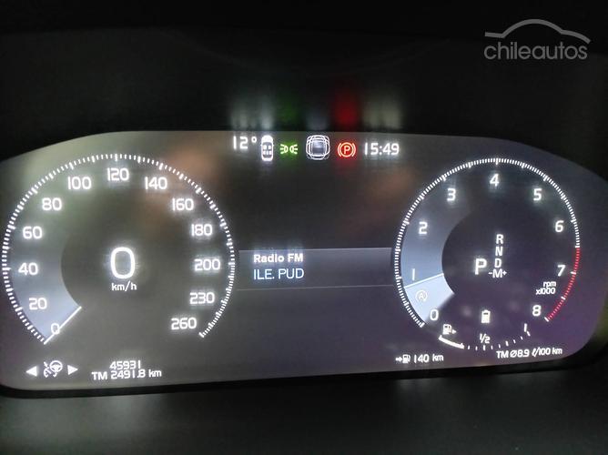 Volvo S60 7